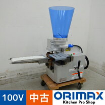 楽天市場】中古 革（業務用厨房機器・用品｜キッチン用品・食器・調理 