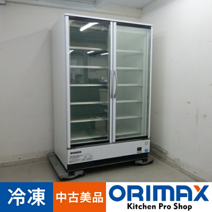 値下げした】大型冷蔵庫 リーチインショーケース