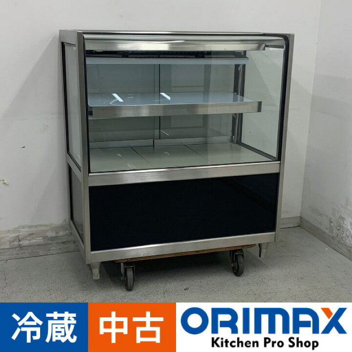 楽天市場】【中古】 A07119 冷蔵ケーキショーケース 大穂製作所 OHGU 