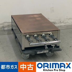 【中古】 A08019 ガス式 ホットケーキ焼き機 銅板 大東商会/DAITO HC-20 卓上型 都市ガス用 パンケーキ焼き機　【業務用】【厨房用】【保証有】