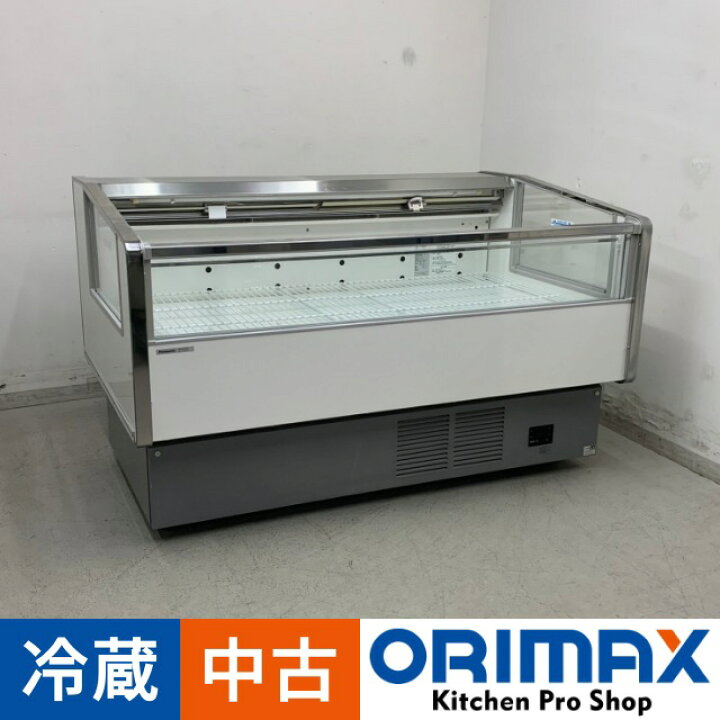 楽天市場】【値下げ】【中古】 A07596 平型 オープン 冷蔵ショーケース 