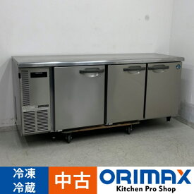 【中古】 A07632 冷凍冷蔵コールドテーブル ホシザキ RFT-180SNE 100V 幅180cm　【業務用】【厨房用】【保証有】【大型商品】【営業所止め】P