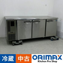 楽天市場】業務用冷蔵庫（冷蔵庫ドア数3）（冷蔵庫・冷凍庫｜キッチン 
