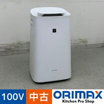 楽天市場】空気清浄器 中古の通販