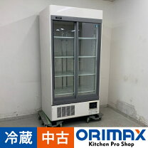 楽天市場】ホシザキ 冷蔵ショーケース 中古の通販