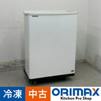 楽天市場】scr-s65の通販