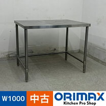 楽天市場】作業台 ステンレス 中古（キッチン用品・食器・調理器具）の通販