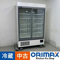 楽天市場】120cm（冷蔵ショーケース｜業務用厨房機器）：業務用厨房 