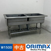 楽天市場】アウトレット 流し台（素材（キッチン用品）ステンレス 