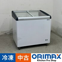 楽天市場】冷凍ストッカー 中古（業務用厨房機器・用品｜キッチン用品 