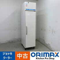 楽天市場】ジョッキクーラーの通販