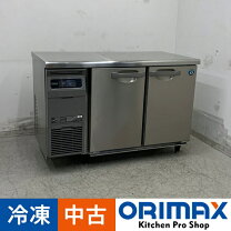 楽天市場】120cm（横幅（cm）120 ～ 129.9）（冷蔵庫・冷凍庫 