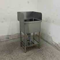 楽天市場】アウトレット 在庫処分（業務用シンク｜業務用厨房用品 