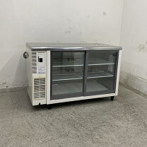 楽天市場】ホシザキ コールドテーブル（冷蔵ショーケース｜業務用厨房 