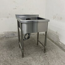 楽天市場】アウトレット 在庫処分（業務用シンク｜業務用厨房用品 