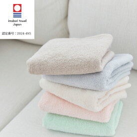綺麗長持ち 美彩 (BISAI) コンパクトフェイスタオル 【約24×70cm】 日本製 今治産 オリム コットン 今治タオル キッチン お手拭き 小さいタオル【今治ブランド】【レビューで今治タオルプレゼント】【無料簡易ラッピング可】