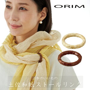 yaO/ l m ya  Xg[O Xg[ VR O  V[ Iyr[ō^Iv[gz