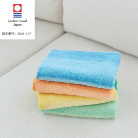 綺麗長持ち 遥か (HARUKA) タオルハンカチ 【約25×25cm】 日本製 今治産 オリム コットン 今治タオル お手拭き おでかけ キッチン クロス ハンドタオル 【今治ブランド】【レビューで今治タオルプレゼント】【無料簡易ラッピング可】