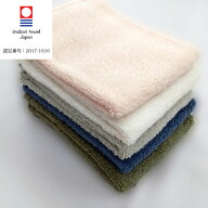 QULACHIC（クラシク） ハンドタオル 【約32×32cm】 日本製 今治産 オリム コットン 今治タオル ベーシッ…