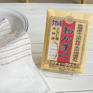 ܂y26×96cmz { Y I {fB[^I {fB^I oXpi C   VR@ l Rbg yr[ō^Iv[gz