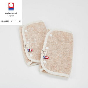 I[KjbN TbLOpbhy18×23cmz I xr[ I[KjbNRbg Ԃ V ^I R Z[ yr[ō^Iv[gz