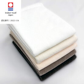 ベロアプロ　フェイスタオル 【約32×85cm】 日本製 今治産 オリム コットン 今治タオル プロ仕様 業務用 ホットタオル 首元 保温 クーリングタオル 【レビューで今治タオルプレゼント】