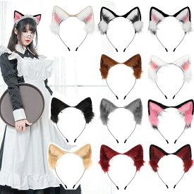 狐耳 セット 十一色 コスプレ道具 小物 コスプレ 手作り パーティー コスプレ ロリータ ライブ コスチューム小物 ケモ耳 動物コスプレ カチューシャ式 髪飾り ハロウィンイベント 仮装 萌え 舞台