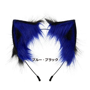 �ώ� �\��F �R�X�v������ ���� �R�X�v�� ���� �p�[�e�B�[ �R�X�v�� �����[�^ ���C�u �R�X�`���[������ �P���� �����R�X�v�� �J�`���[�V���� ������ �n���E�B���C�x���g ���� �G�� ����