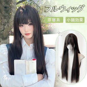 EBbO O tEBbO Xg[g fB[Y  ςO  TT ϔM p OwA  R  wig ig Cxg w  Bep nEC 