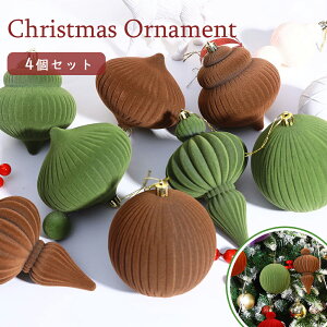 NX}XI[ig 4Zbg {[ NX}Xc[  傫߃TCY c[ NX}X NX}XG    fR[V Mtg nEB p[eB[