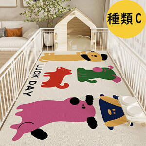 ybg}bg gC~}bg h~  􂦂 唻 L p t[Jb 唻 ^ ^ JԂg ی Rh~ puv pvc