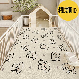 ybg}bg gC~}bg h~  􂦂 唻 L p t[Jb 唻 ^ ^ JԂg ی Rh~ puv pvc