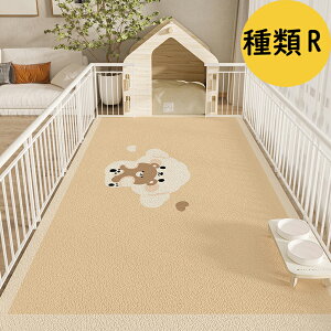 ybg}bg gC~}bg h~  􂦂 唻 L p t[Jb 唻 ^ ^ JԂg ی Rh~ puv pvc