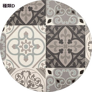 J[ybg ~`    ~`}bg ~`O@k }bg ܂ g[Ή OJ[ybg ӂӂ R hL 􂦂 z  _炩