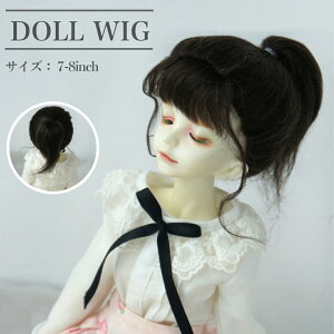 h[pEBbO l` wA BJD  ~fBA Z~O ̎q ς O  1/4 7-8inch J[ |j[e[ l`pEBbO EBbO ϔM ANZT[ ubN(EBbO