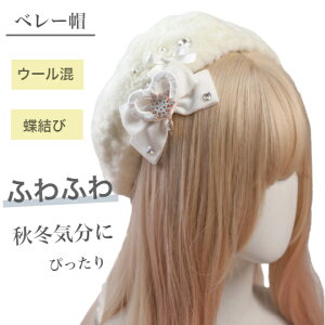 x[X fB[X jbg ƖX Xq E[  JWA GKg ۉ   tt ӂ Ht~p h 킢  ʋ ʊwizCg j