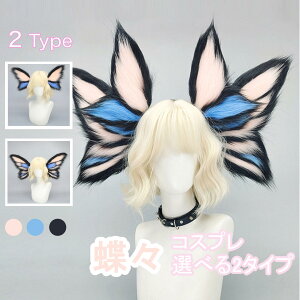 lp̃wbhs[X d̉H ̉H wbhoh tFCNt@[  nEB RXv J[joe[}p[eB[ t@^W[ nn [vC ANZT[ 2^Cv