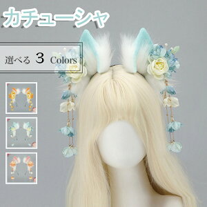 ˎ J`[V ӂӎ LclJ`[V ԕt RXvObY ϑ YN  wAANZT[ 싅ϐ nEB   Cxgߑ 3FI