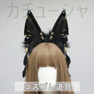 L J`[V H ٍ ˂݂ RXv LwbhhX JX b _I ͋C  ӂӂ Cxg nEB NX}X o^Cf[ w