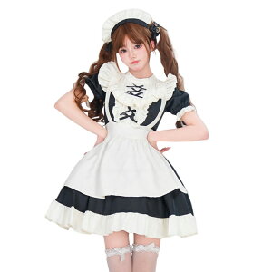 Ch ZNV[ RXv   Ch s[X [^ Gv RX`[  fB[X   lC cosplay costume halloween ߑ nEB NX}X  w