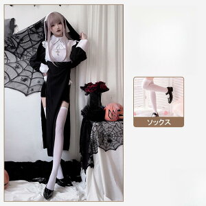 nEB RXv  VX^[s[X  O 퓬C s[X ZNV[  fB[X C RX`[ lp 5_Zbg p[eB[ ptH[}X  u