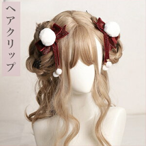 wANbv    wAANZT[ { Vv  lolita Nbv 킢 GKg t@bV  nhCh w  p[eB[ ʋ i