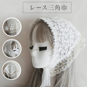 [^ fB[X ou[VJ [X Op Ă̊Â [XwAoh {t ?{w~A   lC ̎q   `[ t  H  b zCg