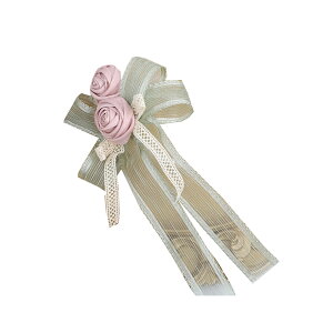 [^ { `[ J`[V Nbv wbhhX wAANZT[ K[[   GKg  Pl ̎q {t 킢 RXv  lC n