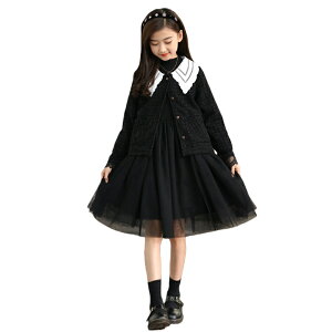 q w  ̎q LbY  hX X[c tH[} {+s[X 2_Zbg i q ʒ ʊw ʉ sAm \  ܎O 120-165cm