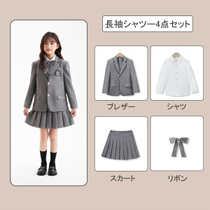 LbY tH[} q j̎q ̎q X[c q   3_Zbg 4_Zbg  n Z w w Ǝ  \  ܎O 100-180cmiO[j