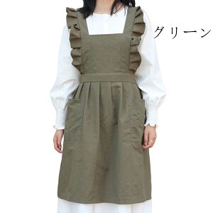 Gv Ԃ邾  fB[X tGv [NGv 킢 p lC JtF | ~NeB[p h~ sN O[ x[W