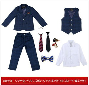 q tH[} WPbgX[c j̎q qX[c 6ZbgI {[CY ^LV[h LbY xXg pc am    ܎O  \ 80-170cm