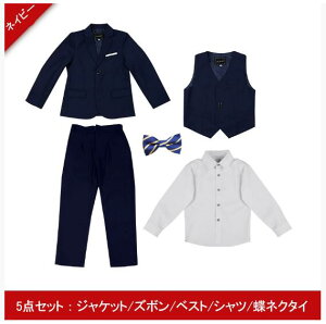 5_Zbg tH[}X[c j̎q WPbg xXg qX[c ^LV[h lN^C amX[c {[CY Y \ ܎O  Ǝ t ܎O