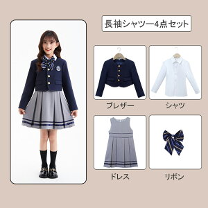 LbY X[cZbg tH[} n ㉺Zbg 3_Zbg 4_Zbg uU[  j̎q ̎q q {[CY K[Y WjA w Ǝ I  ܎O o g100-180c